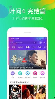 娱乐吃瓜宣传片视频下载,宣传片背后的精彩瞬间