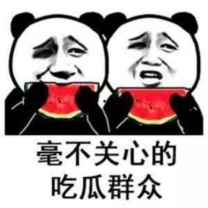 娱乐吃瓜酱伤感语录,揭开娱乐圈背后的泪与痛