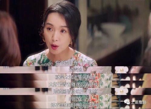 吃瓜娱乐看电影是真的吗,吃瓜娱乐看电影，真相大起底！