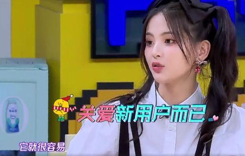 娱乐吃瓜酱老师,娱乐吃瓜酱老师带你揭秘娱乐圈那些不为人知的幕后故事