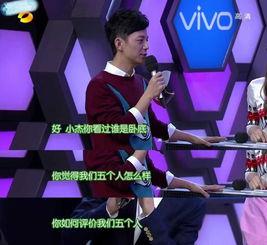 娱乐圈吃瓜视频的片头,吃瓜视频片头背后的秘密大起底