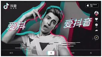 娱乐718抖音吃瓜,娱乐718带你领略网红圈最新热点