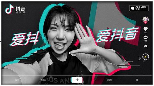 娱乐718抖音吃瓜,娱乐718带你领略网红圈最新热点