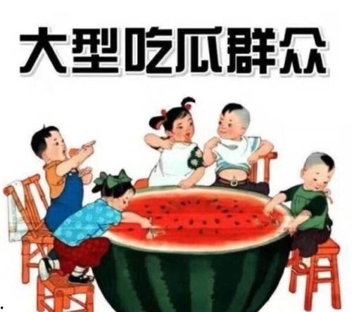 娱乐吃瓜君孩子打酱油,孩子打酱油背后的温馨故事