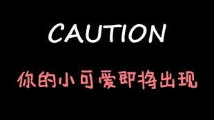 娱乐吃瓜酱快递,揭秘娱乐圈最新热点事件