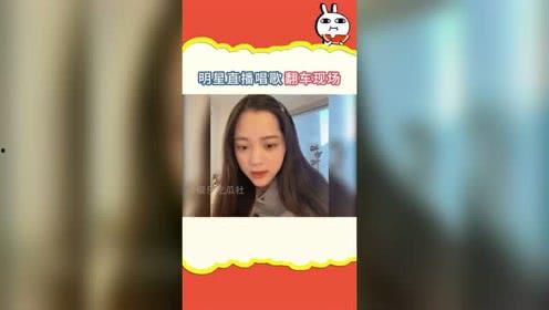 娱乐吃瓜酱快递,揭秘娱乐圈最新热点事件