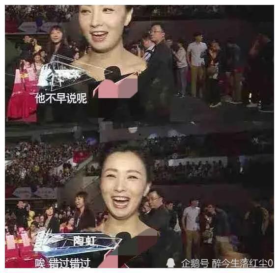 娱乐圈吃瓜爆料预言,吃瓜爆料预言揭秘明星命运