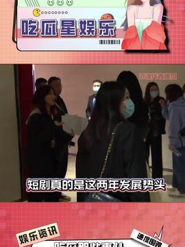 娱乐吃瓜视频用哪样配音,揭秘热门视频背后的配音秘密