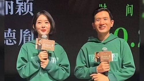 女主娱乐圈吃瓜漫画,女主吃瓜漫画揭秘幕后真相