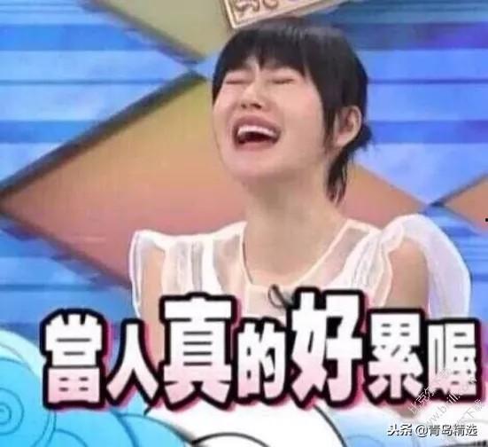 娱乐吃瓜酱搭伙,揭秘娱乐圈背后的那些事儿