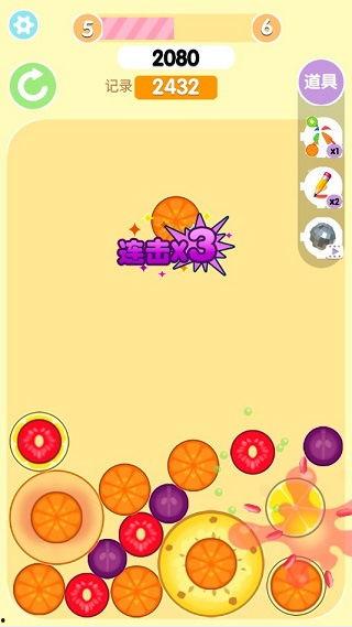 吃瓜娱乐背景板下载安装,揭秘吃瓜娱乐背后的趣味与魅力