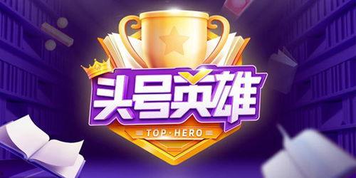 娱乐吃瓜文案视频素材,吃瓜群众必看的幕后花絮大放送！