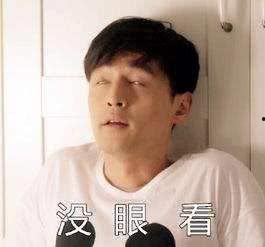 娱乐吃瓜君网红是谁,网红背后的故事与影响力