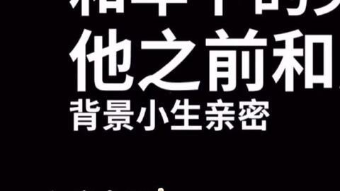 娱乐圈吃瓜图标,揭秘明星幕后故事