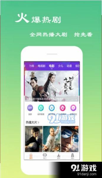 吃瓜娱乐配音软件下载,揭秘热门娱乐配音软件下载攻略