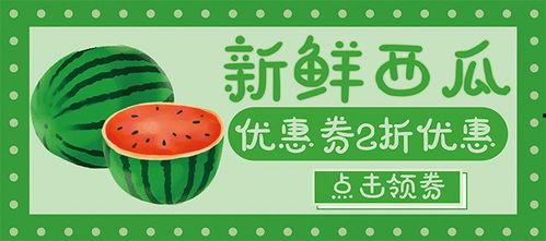 娱乐吃瓜背景模板图片下载,揭秘明星幕后故事，带你领略幕后风云