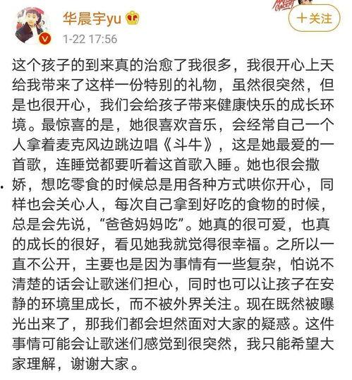 娱乐圈吃瓜文案搞笑图片,搞笑图片带你领略“吃瓜”乐趣