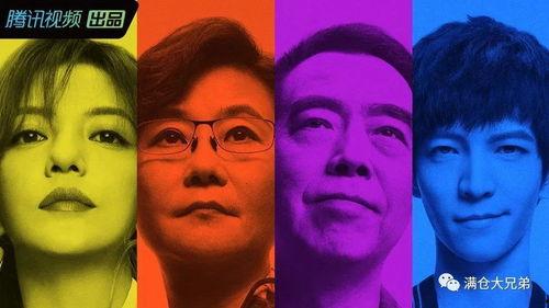 北美娱乐圈吃瓜,揭秘明星们的“瓜田”秘闻