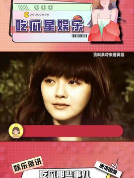 娱乐吃瓜酱6,揭秘娱乐圈幕后故事，带你领略明星真实生活