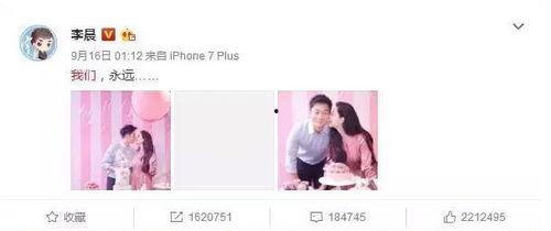 吃瓜娱乐盘点,吃瓜群众必看年度大戏