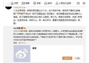 娱乐吃瓜群众在线视频,揭秘在线视频背后的热门话题与幕后故事