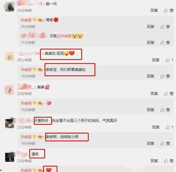 娱乐718吃瓜网网址,揭秘娱乐圈最新热点，带你畅游八卦世界