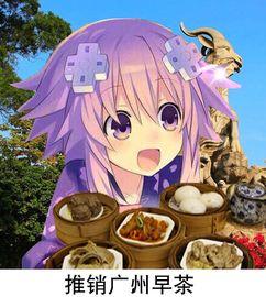 吃瓜娱乐酱外婆,揭秘娱乐圈背后的温馨故事