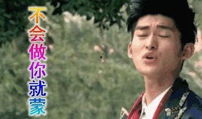 为了吃瓜踏进娱乐圈,她意外踏入娱乐圈，开启璀璨星途