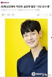 娱乐圈吃瓜网友是谁啊,揭秘那些隐藏在屏幕后的神秘人物