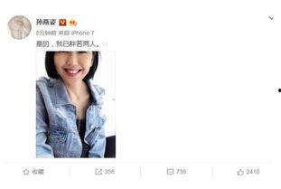 娱乐圈吃瓜小组微博号,揭秘明星幕后故事，带你走进娱乐圈真相！