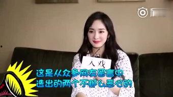 娱乐吃瓜君和瓜姨太,揭秘娱乐圈背后的那些事儿