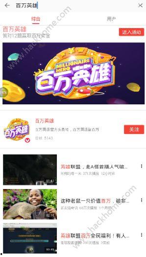 吃瓜娱乐素材视频合集,笑料百出！吃瓜娱乐素材视频合集大盘点