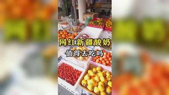 吃瓜娱乐怎么样,揭秘娱乐圈幕后故事