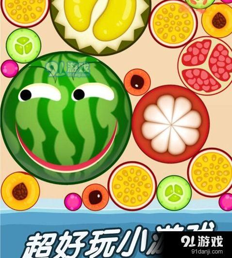 最新娱乐吃瓜游戏,揭秘明星幕后那些事儿