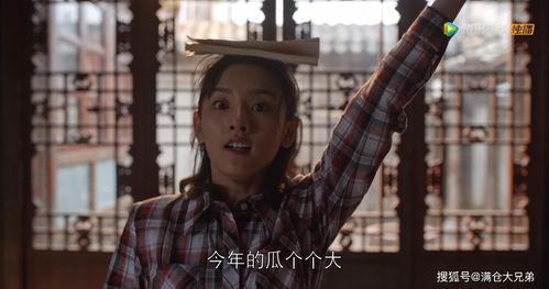 穿越娱乐圈吃瓜,吃瓜群众变身娱乐圈风云人物