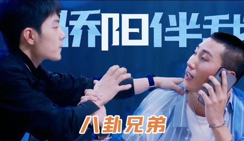 小卦专吃影视娱乐瓜,影视娱乐圈幕后风云