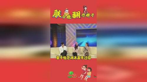 娱乐吃瓜123,揭秘娱乐圈背后的热点事件