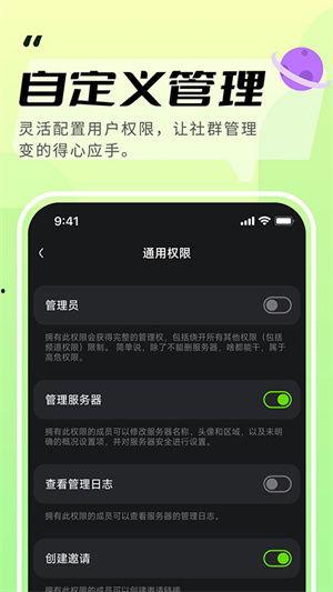 吃瓜娱乐号用的ai语音,吃瓜娱乐号带你畅游虚拟世界！”