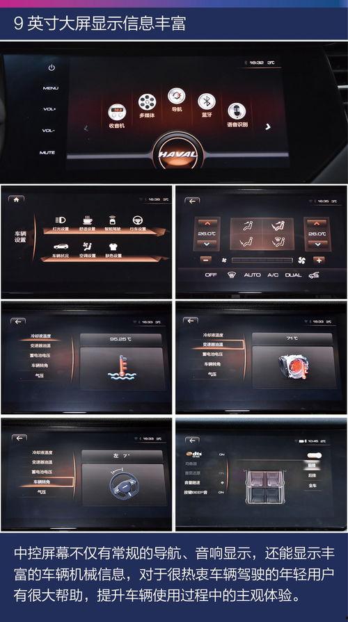吃瓜娱乐号用的ai语音,吃瓜娱乐号带你畅游虚拟世界！”