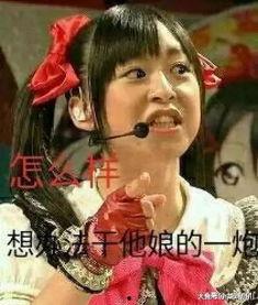 娱乐吃瓜酱诡计多端,揭秘诡计多端的幕后真相