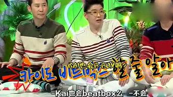 娱乐吃瓜60秒,60秒吃瓜大揭秘