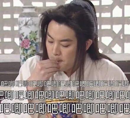 娱乐吃瓜早知道,吃瓜群众早知道！