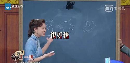 关注娱乐圈吃瓜群众,吃瓜群众热议不断