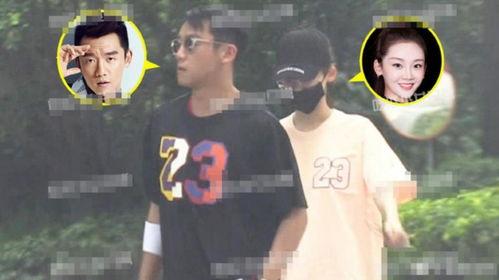 娱乐吃瓜郑恺视频