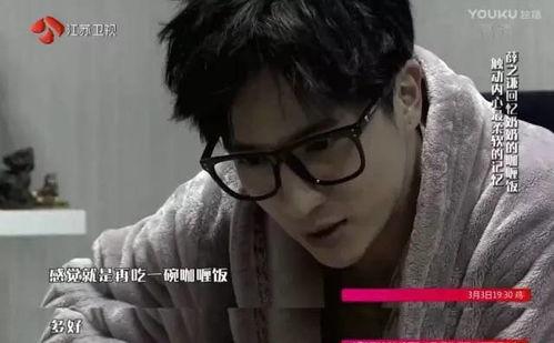 吃瓜娱乐薛之谦视频下载,揭秘明星幕后趣事