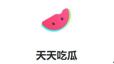 娱乐深度吃瓜,吃瓜群众背后的真相大起底