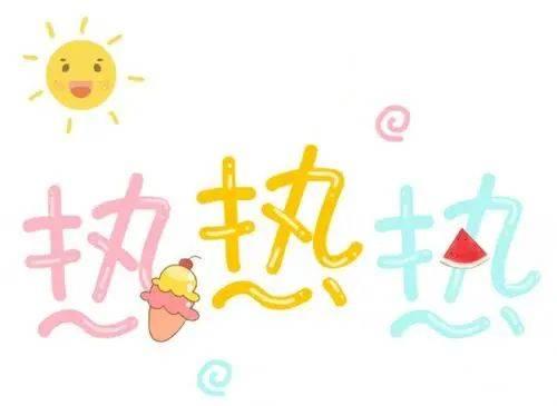 娱乐吃瓜推文文案素材,吃瓜群众背后的故事