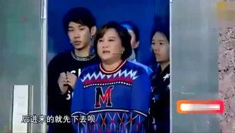 娱乐吃瓜视频,吃瓜群众带你领略幕后风云