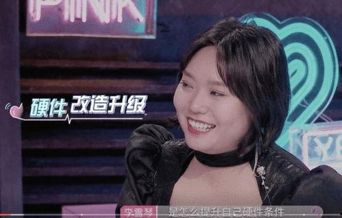 娱乐吃瓜女主换男配,娱乐圈的华丽蜕变