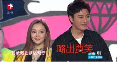 最新娱乐圈吃瓜事件,明星恋情曝光，幕后真相令人震惊